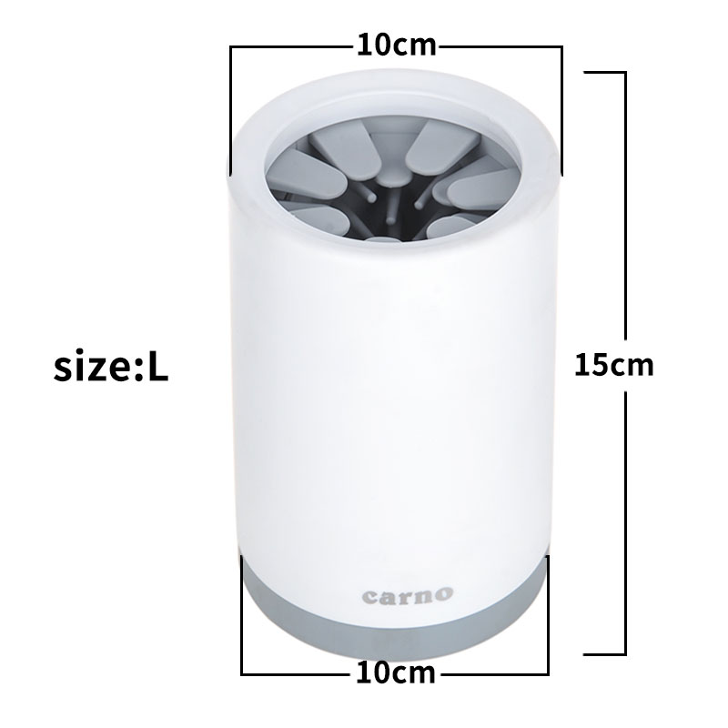 Portable Silicone Dog Paw Cleaner